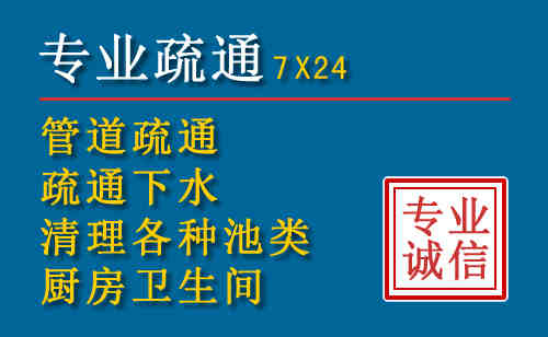 茂县搬家公司提示：夏季高温季节长途搬家的6大常识